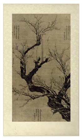 Plum Blossom Tree by Vision Studio art print