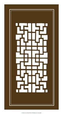 Shoji Screen In Brown III by Vision Studio art print
