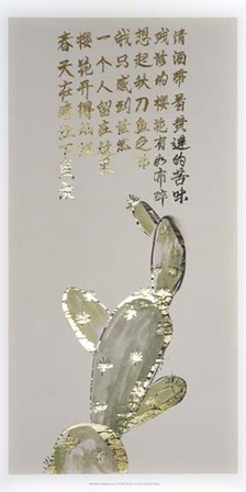 Mandarin Cactus I - Metallic Foil by Melissa Wang art print