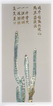 Mandarin Cactus II - Metallic Foil by Melissa Wang art print