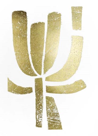 Gold Foil Symbiotic II by June Erica Vess art print