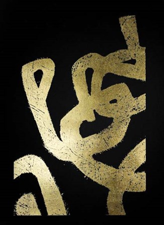 Gold Foil Symbiotic I on Black by June Erica Vess art print