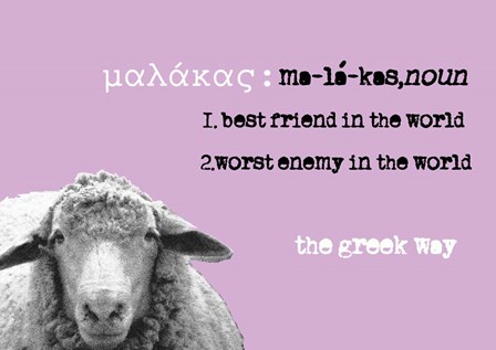 Malakas by Effie Zafiropoulou art print