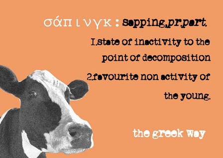 Sapping by Effie Zafiropoulou art print